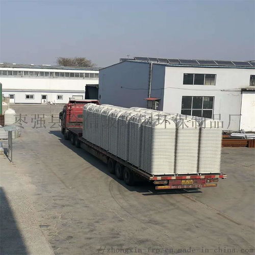 廠家直銷1.5立方 2立方化糞池模壓化糞池