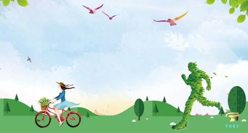 世界環(huán)保日,我們能做什么