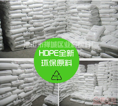 【正大凱華廠家批發(fā)銷售85100食品罐糖果罐餅干罐藥材罐花茶罐等等000219】滄縣杜生凱華塑料廠 - 產(chǎn)品庫