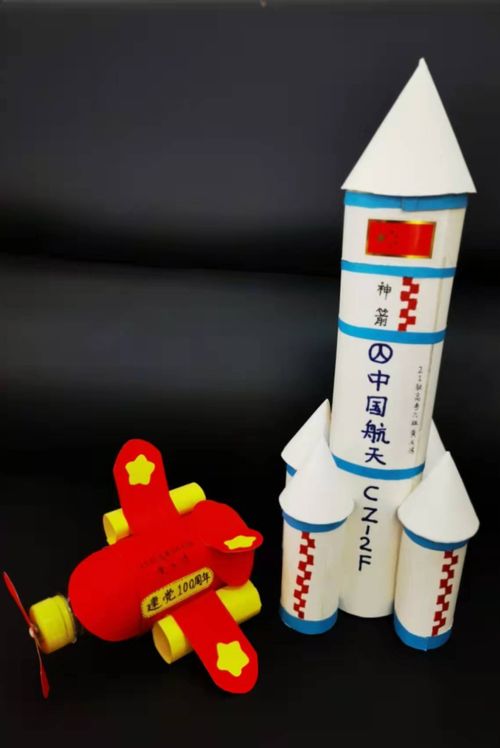 惠州市財經職業(yè)技術學校 環(huán)保工藝品創(chuàng)意 比賽活動