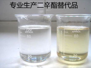 環保增塑劑昆山伊格特高清圖片 高清大圖