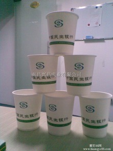 環保紙杯 南昌定做與批發的綠色選擇——萊星環保制品廠
