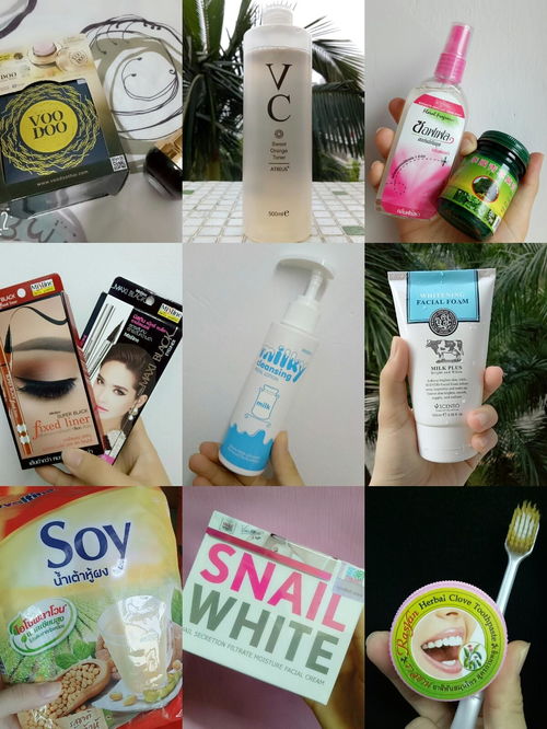 生物科技賦能化妝品 技術咨詢的新藍海