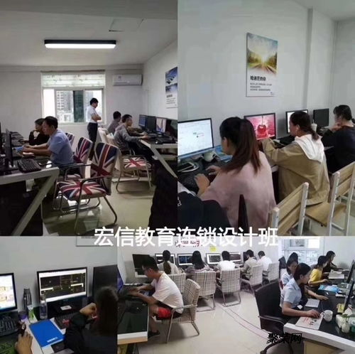 龍崗布吉學(xué)電腦辦公全技能，首選宏信計(jì)算機(jī)技術(shù)培訓(xùn)