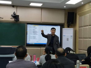江西省高職國(guó)培計(jì)算機(jī)應(yīng)用專業(yè)帶頭人領(lǐng)軍能力培訓(xùn)班系列報(bào)道（八）—— 計(jì)算機(jī)技術(shù)培訓(xùn)深化與創(chuàng)新