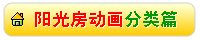(yng)ⷿ(dng)(hu)-(li)ƪՈ(qng)_(ki)c(din)^(gun)(dng)(hu)