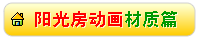 (yng)ⷿ(dng)(hu)-|(zh)ƪՈ(qng)_(ki)c(din)^(gun)(dng)(hu)